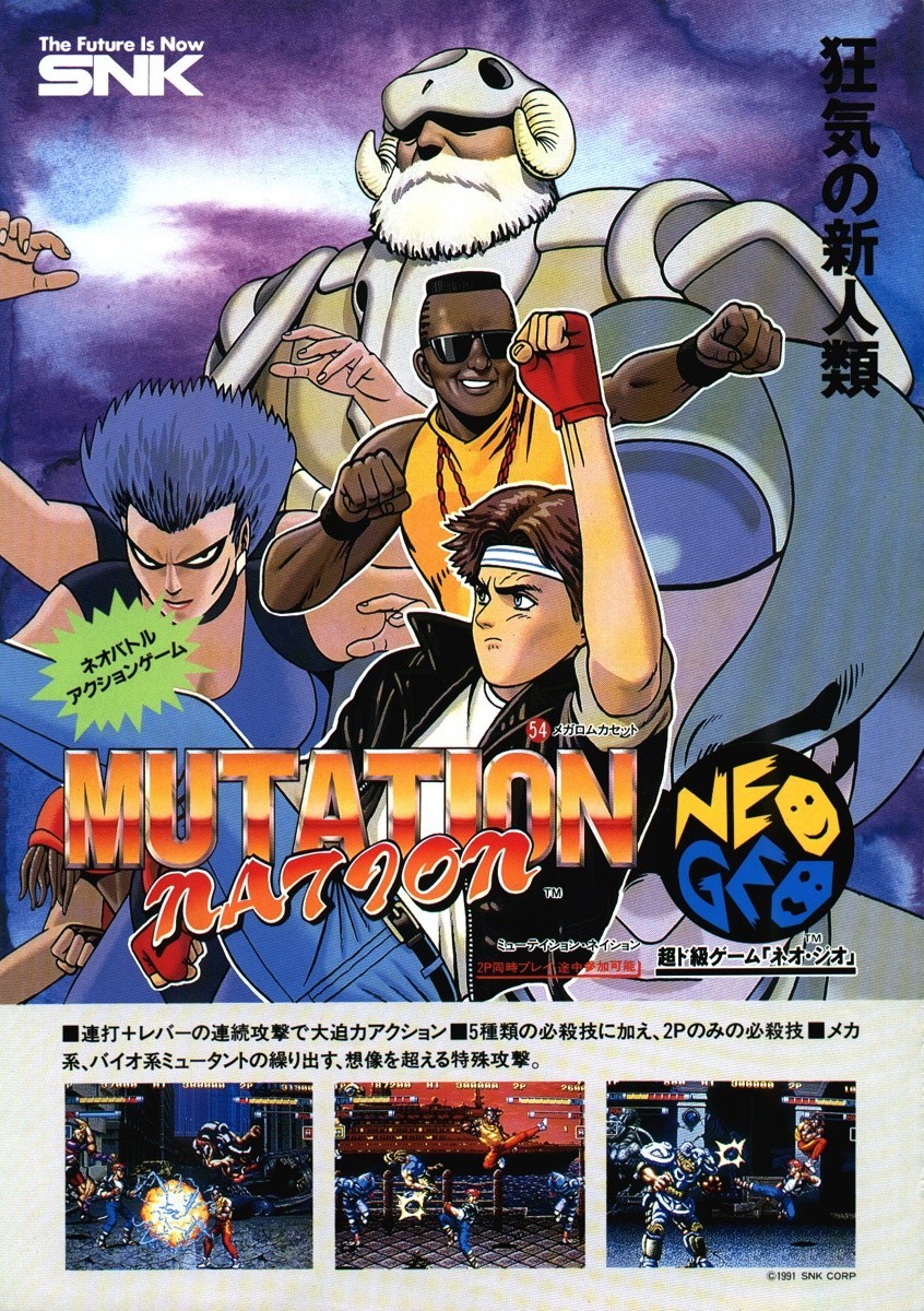 Capa do jogo Mutation Nation