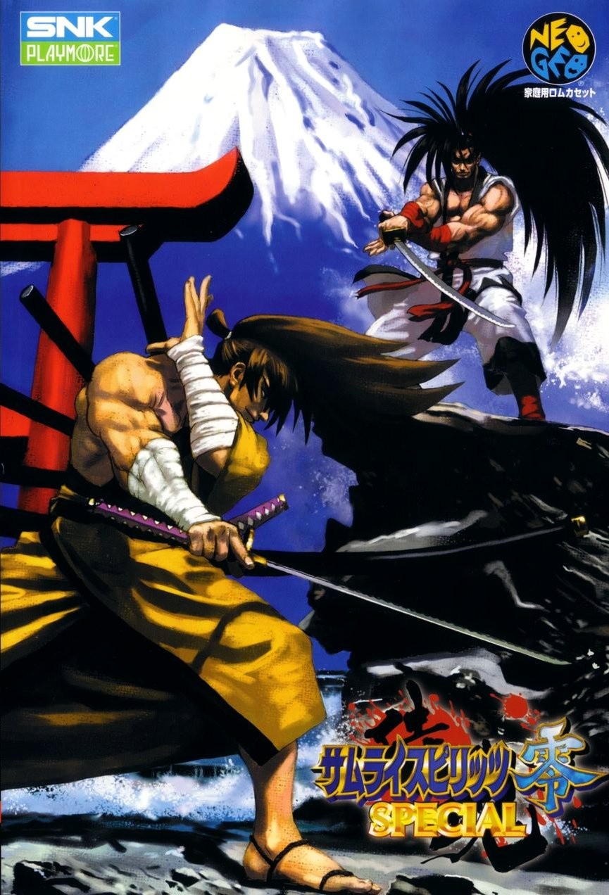 Capa do jogo Samurai Shodown V Special