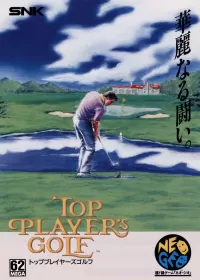 Capa de Top Player's Golf