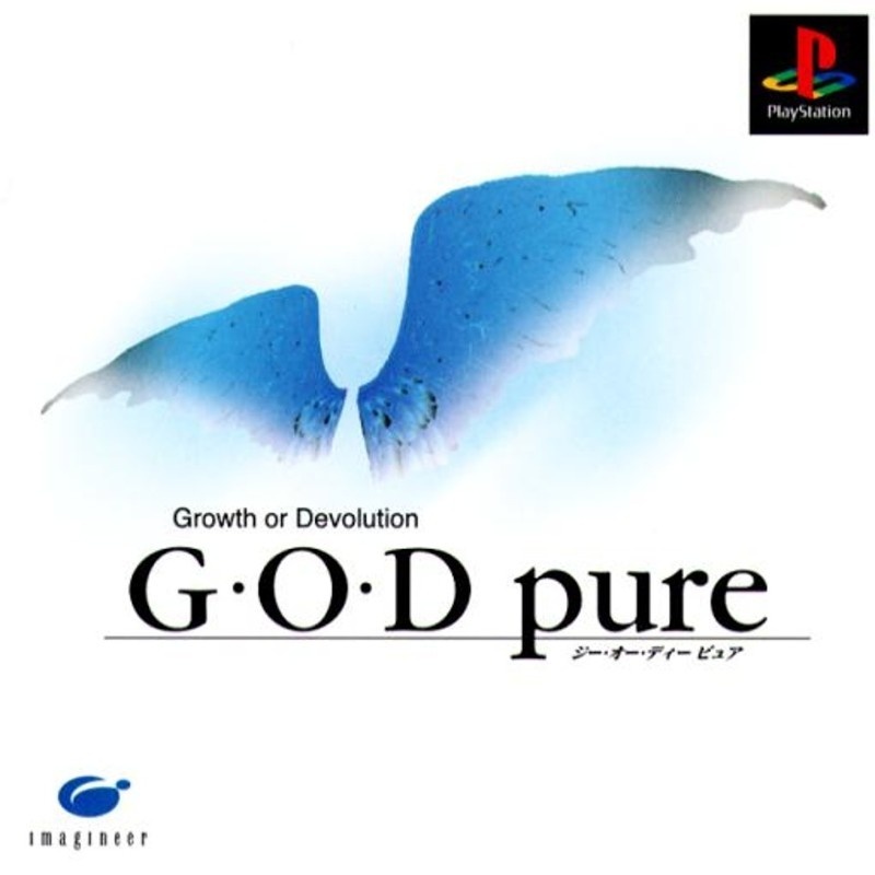 Capa do jogo G·O·D Pure