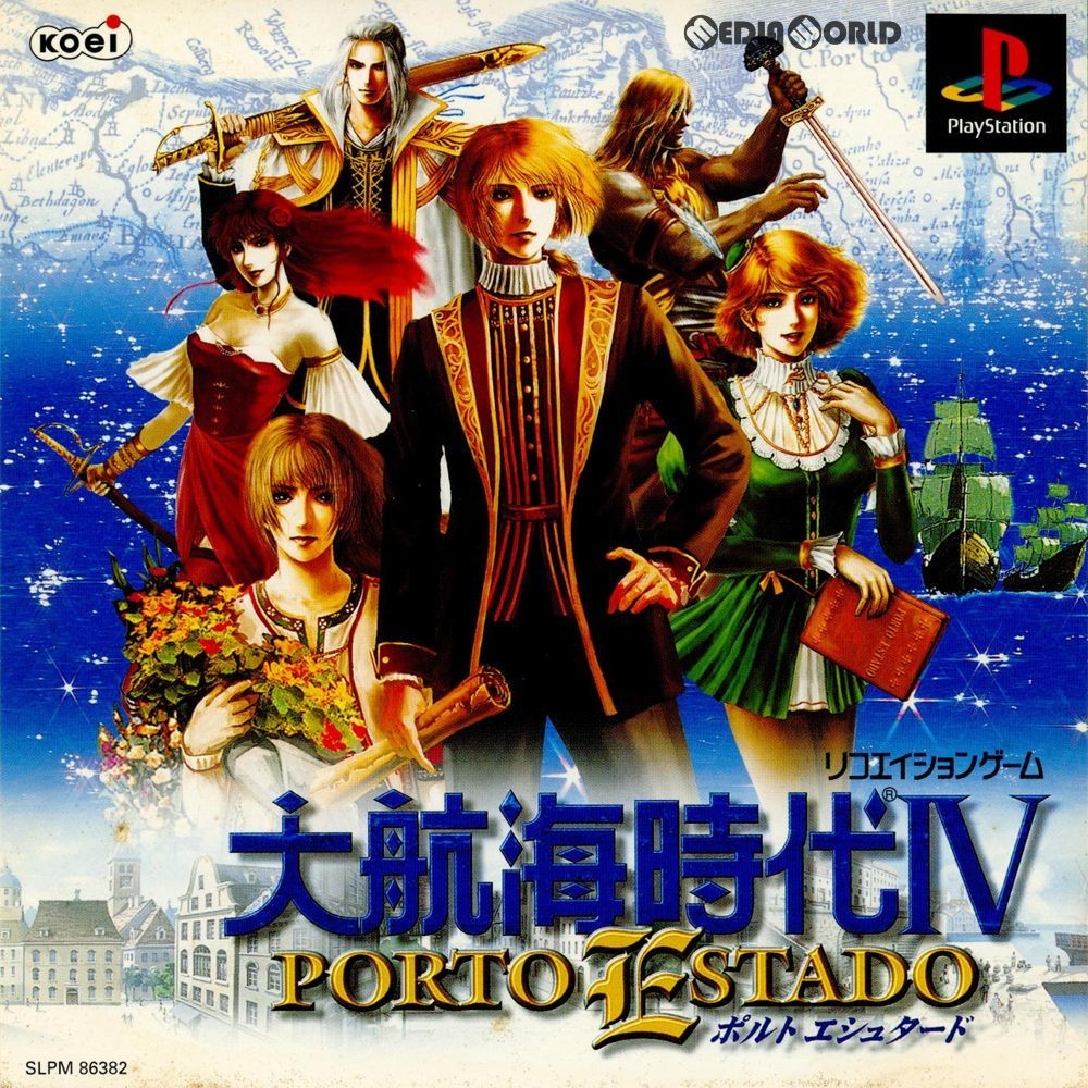 Capa do jogo Daikokai Jidai IV: Porto Estado