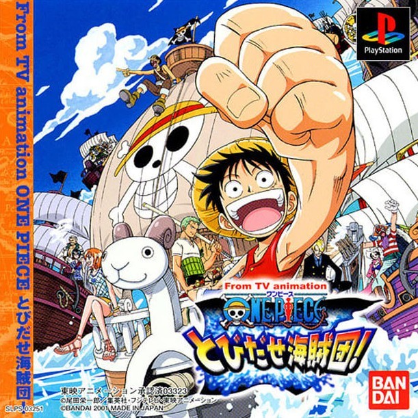 Capa do jogo From TV Animation One Piece: Tobidase Kaizoku-dan!