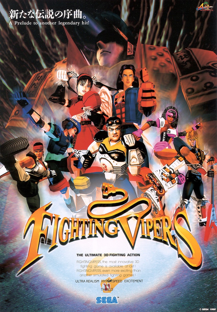 Capa do jogo Fighting Vipers