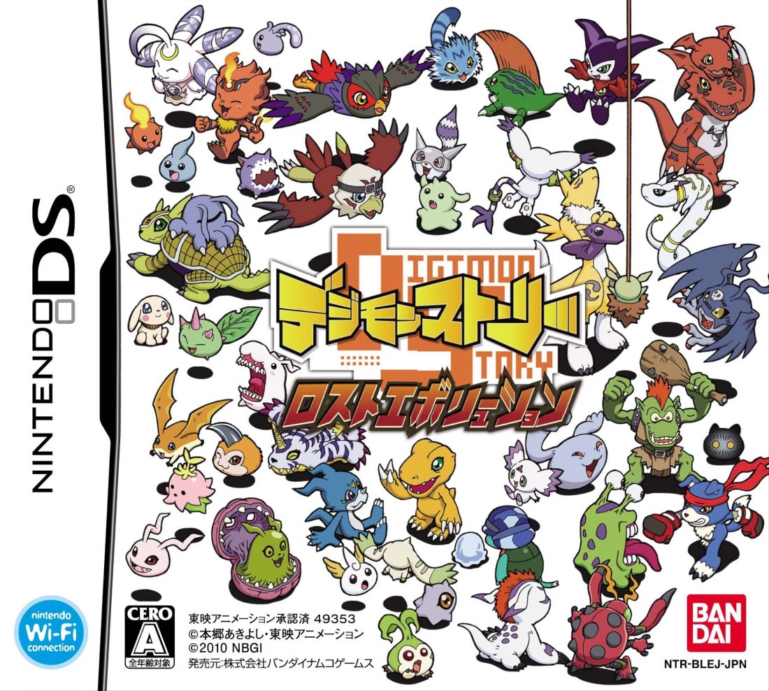 Capa do jogo Digimon Story: Lost Evolution