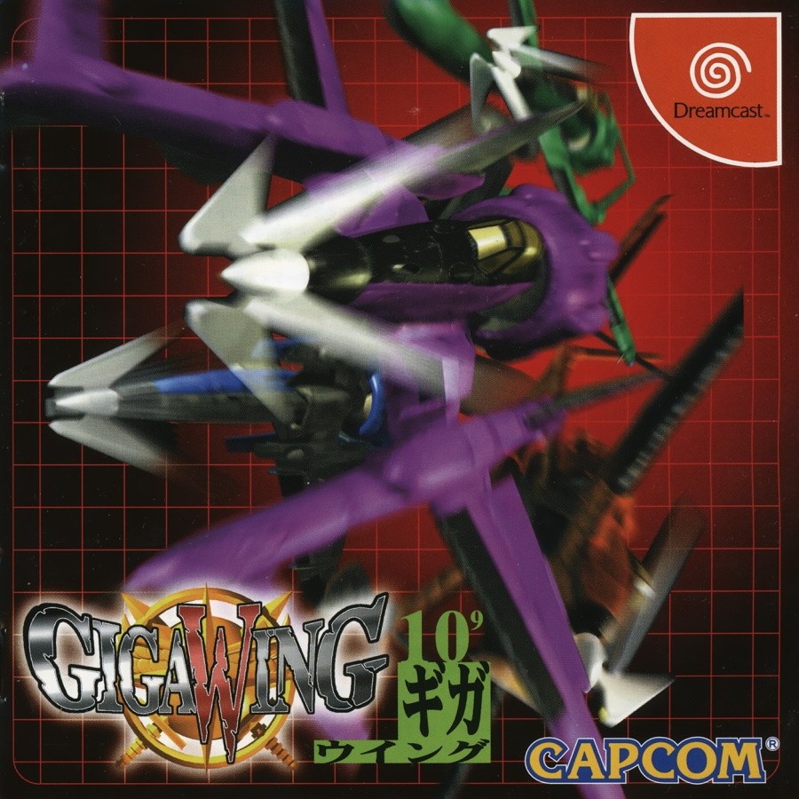 Capa do jogo Giga Wing