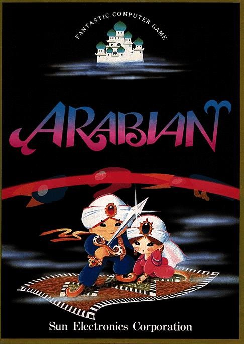 Capa do jogo Arabian