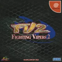 Capa de Fighting Vipers 2