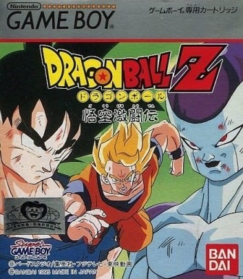 Capa do jogo Dragon Ball Z: Goku Gekitoden