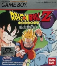 Capa de Dragon Ball Z: Goku Gekitoden