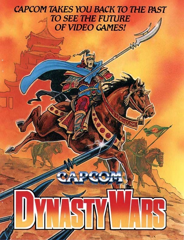 Capa do jogo Dynasty Wars
