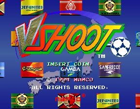 Capa do jogo J-League Soccer V-Shoot