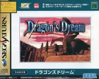 Capa de Dragon's Dream