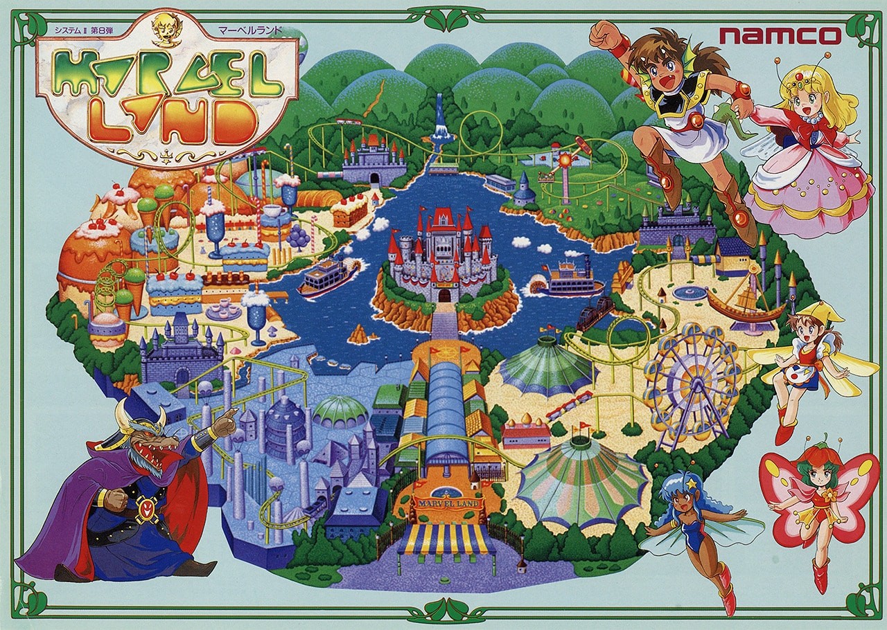 Capa do jogo Marvel Land