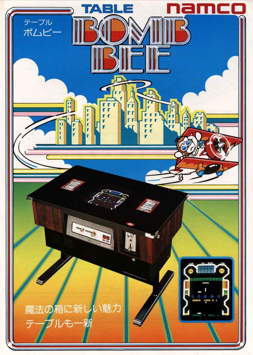 Capa do jogo Bomb Bee