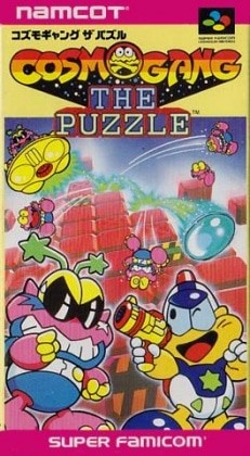 Capa do jogo Cosmo Gang: The Puzzle