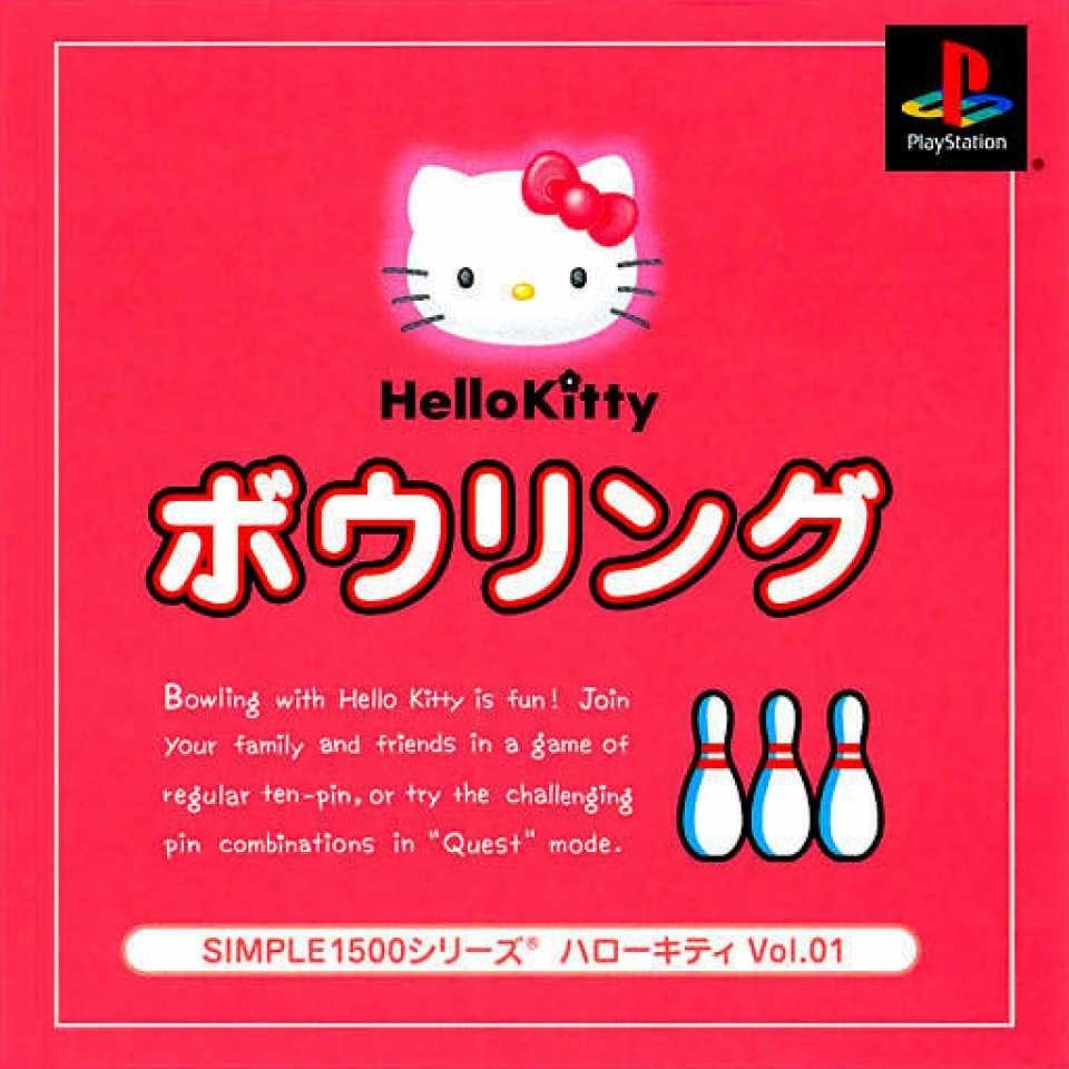 Capa do jogo Hello Kitty: Bowling
