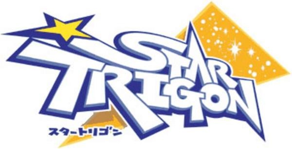 Capa do jogo Star Trigon