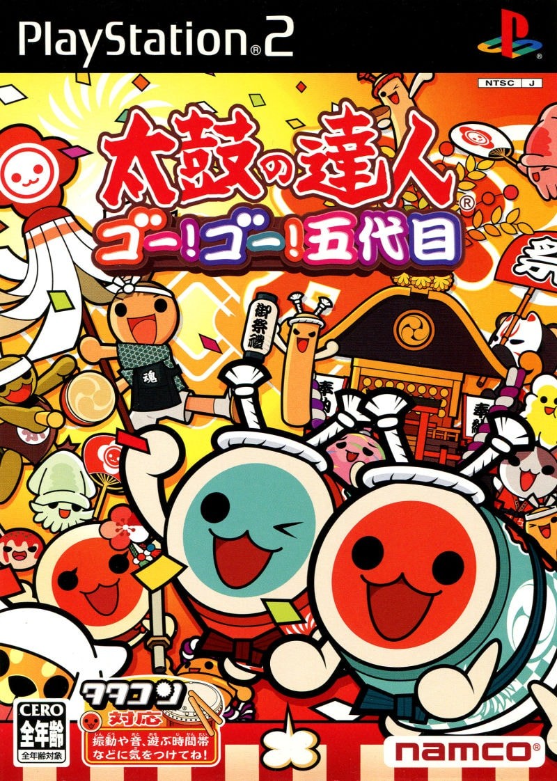 Capa do jogo Taiko no Tatsujin: Go! Go! Godaime