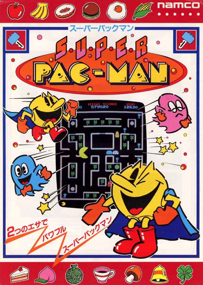 Capa do jogo Super Pac-Man
