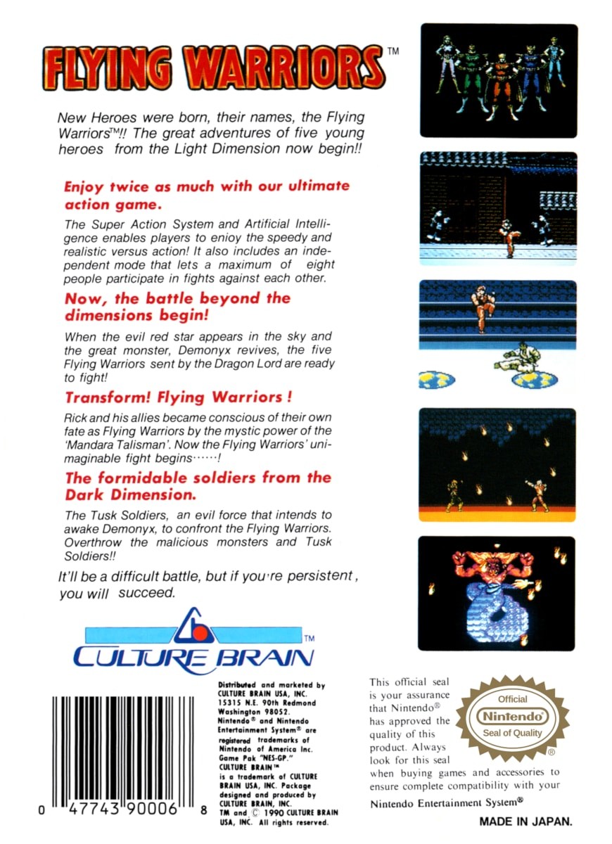 Capa do jogo Flying Warriors