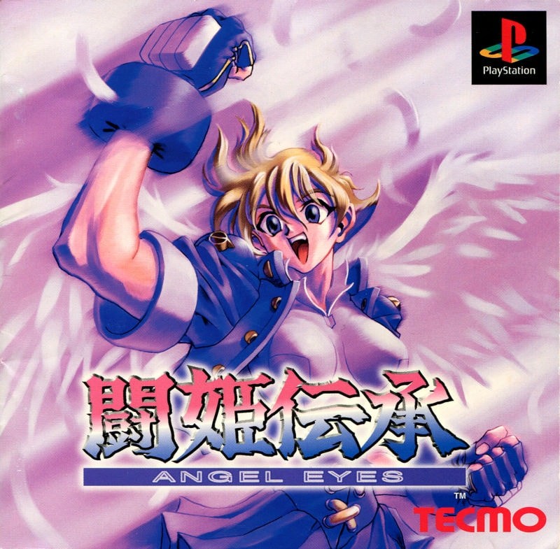 Capa do jogo Toki Densho: Angel Eyes