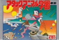 Capa de Attack Animal Gakuen