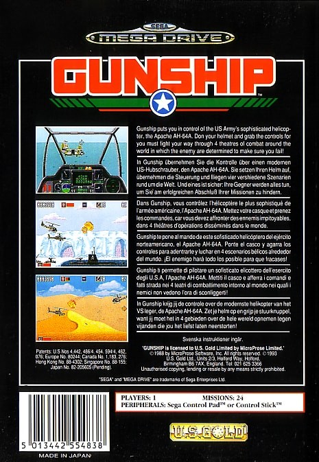 Capa do jogo Gunship