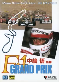 Capa de Nakajima Satoru Kanshuu F1 Grand Prix