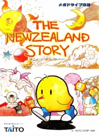 Capa de The New Zealand Story