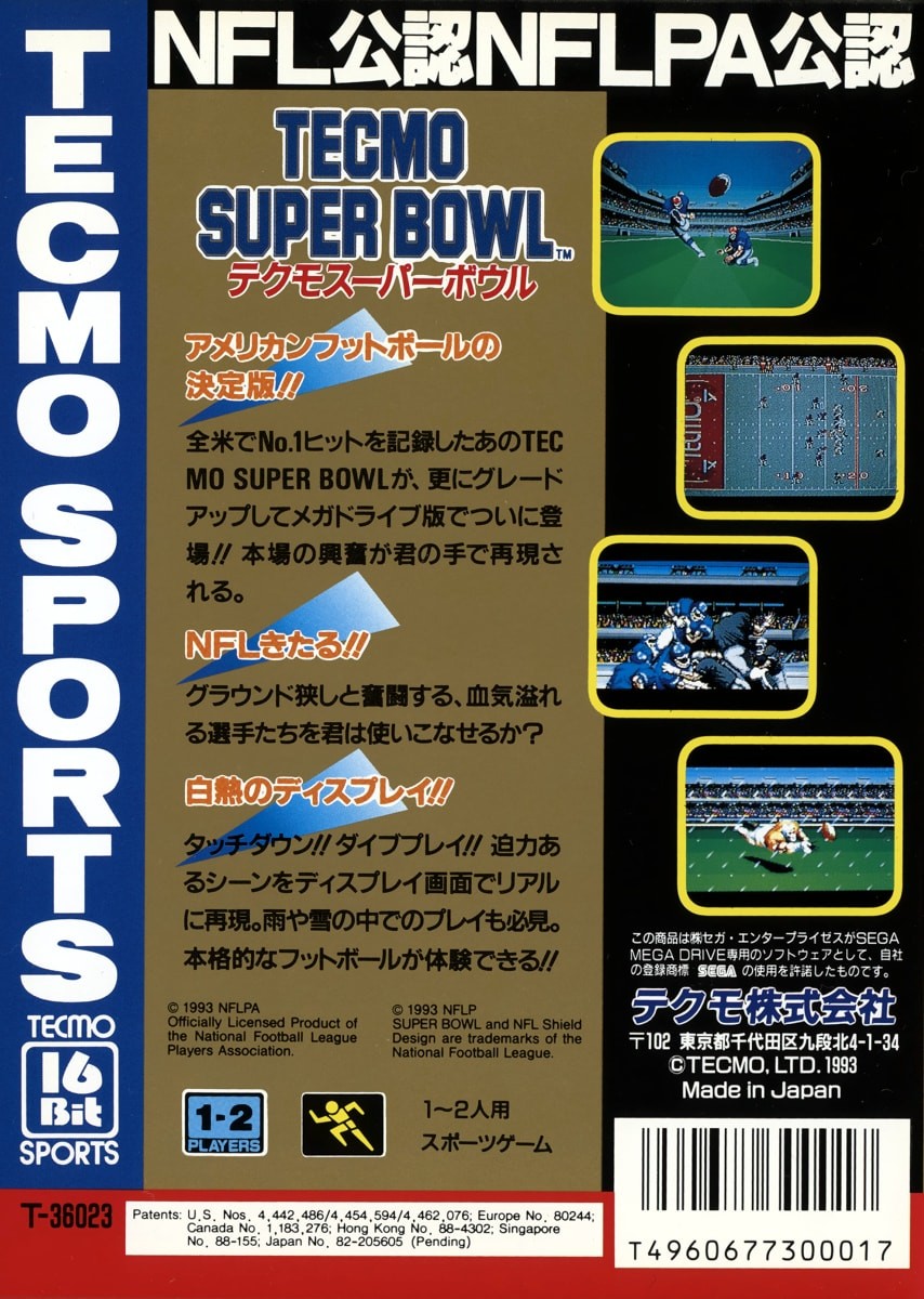 Capa do jogo Tecmo Super Bowl