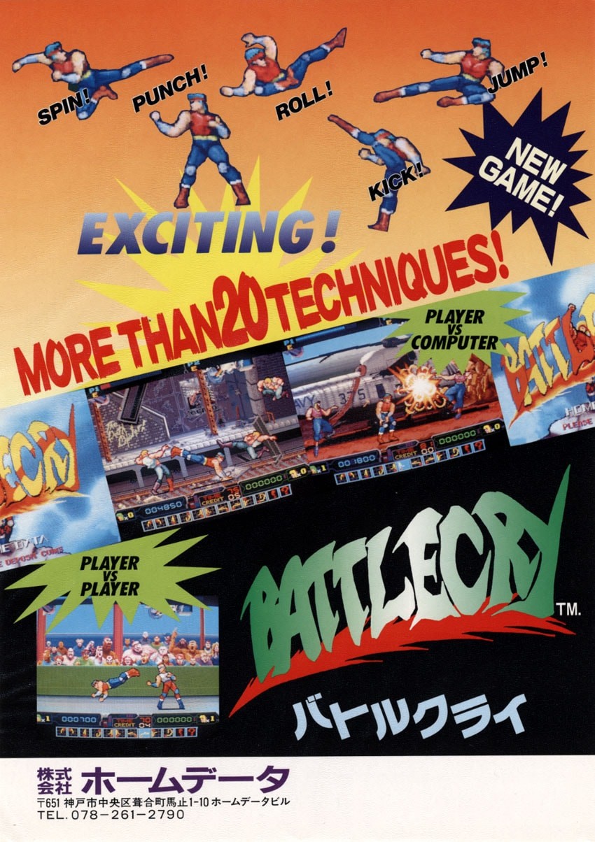 Capa do jogo Battlecry