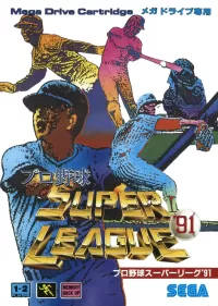 Capa de Pro Yakyuu Super League '91