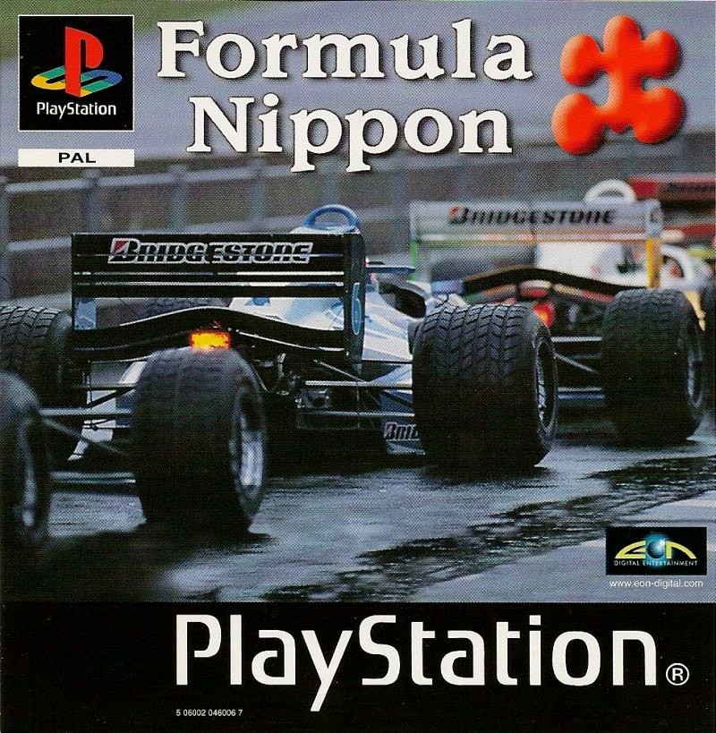 Capa do jogo Formula Nippon