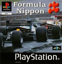 Capa de Formula Nippon