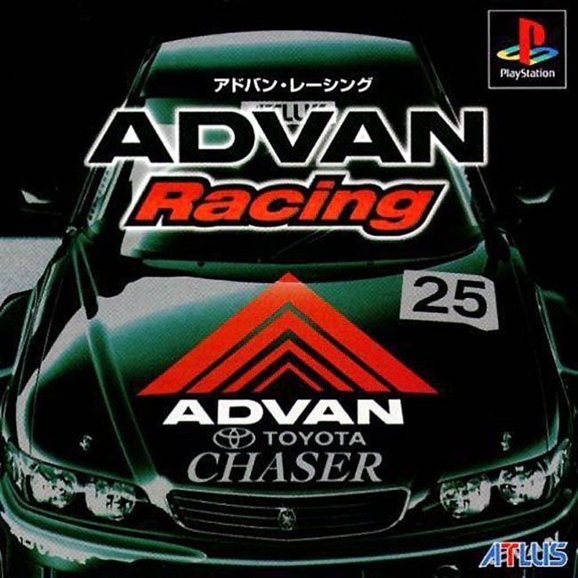 Capa do jogo ADVAN Racing
