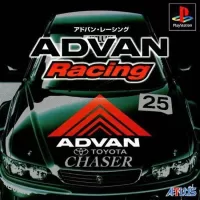 Capa de ADVAN Racing