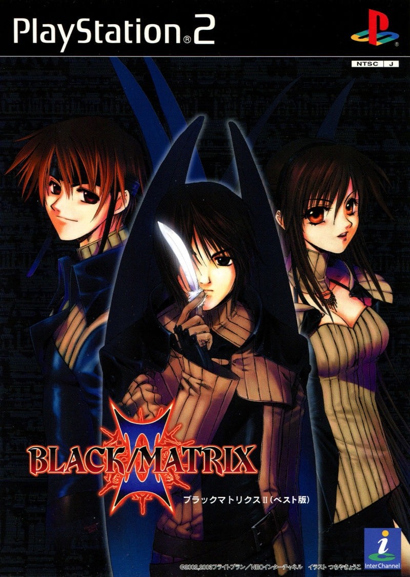 Capa do jogo Black/Matrix II