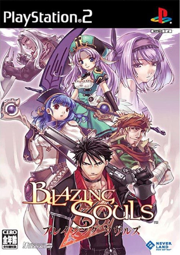 Capa do jogo Blazing Souls