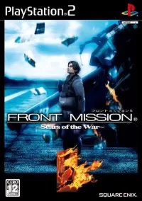Capa de Front Mission 5: Scars of the War