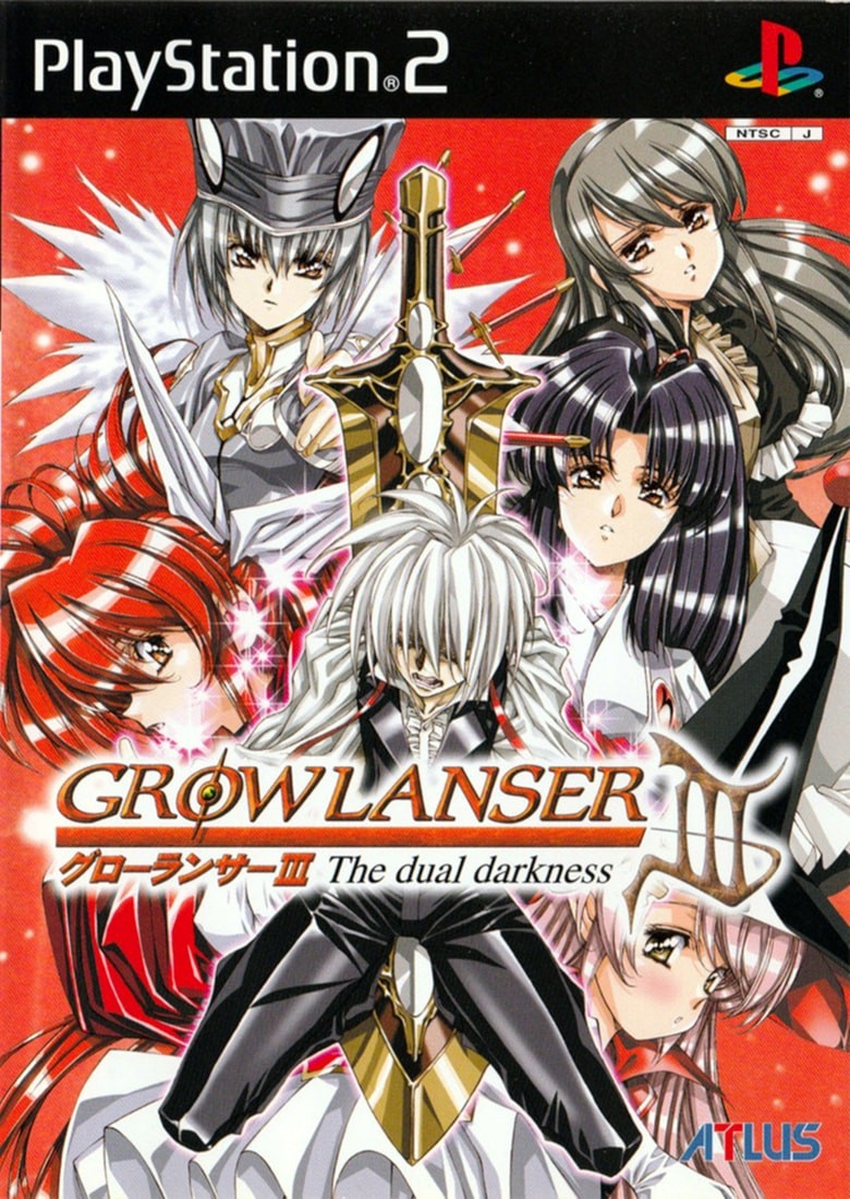 Capa do jogo Growlanser III: The Dual Darkness