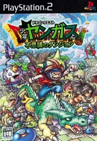 Capa de Dragon Quest: Shonen Yangus to Fushigi no Dungeon