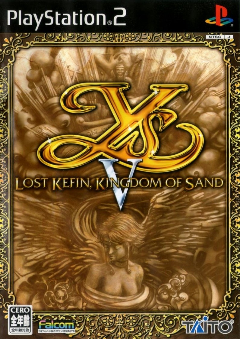 Capa do jogo Ys V: Lost Kefin, Kingdom of Sand