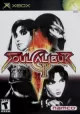 SoulCalibur II