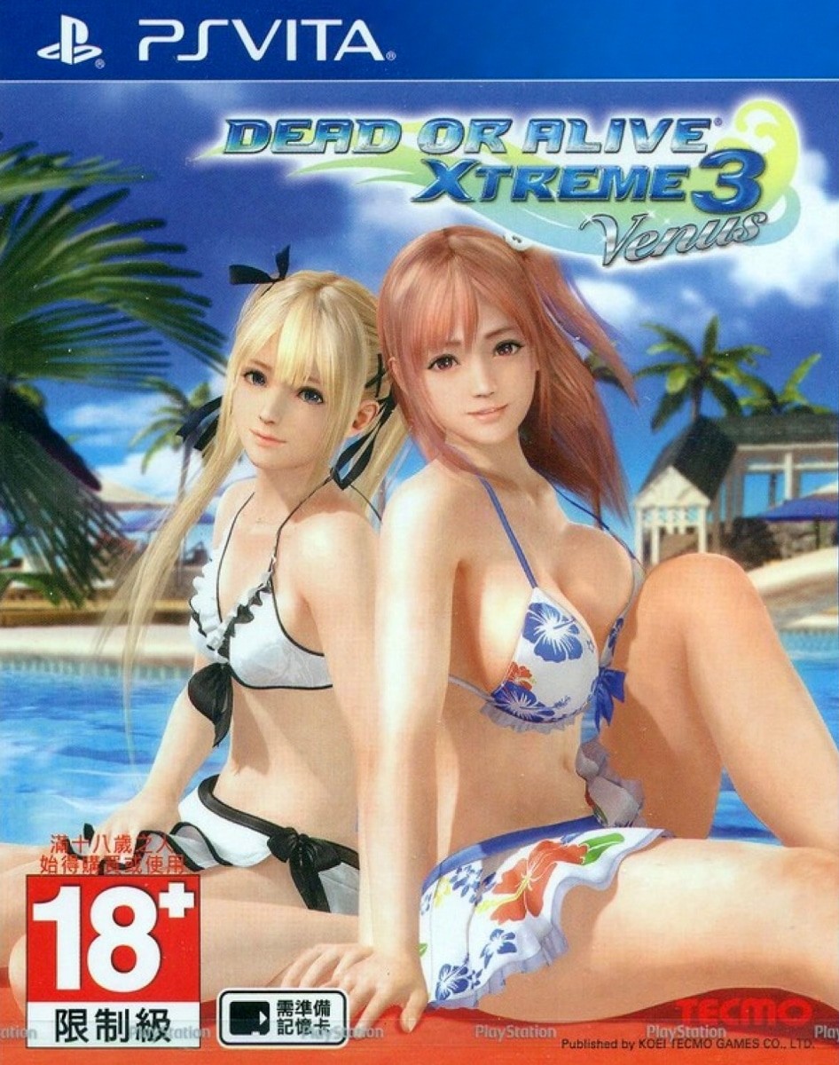 Capa do jogo Dead or Alive Xtreme 3: Venus