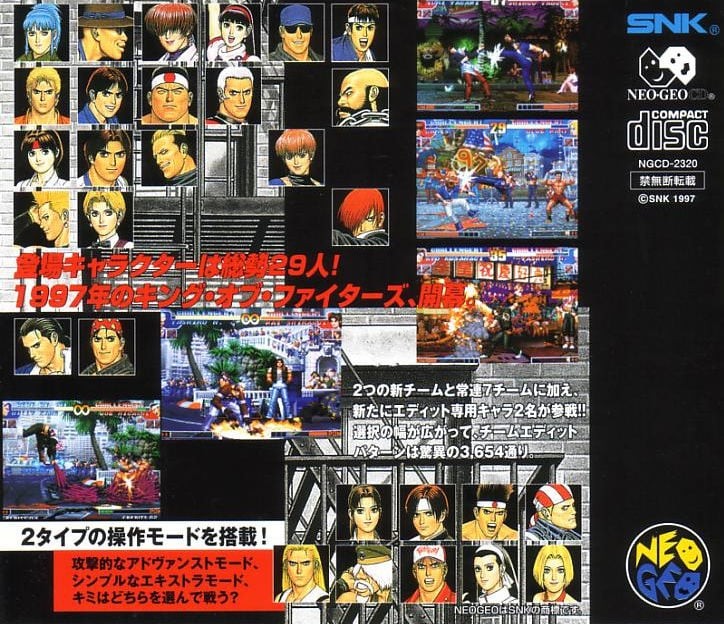 Capa do jogo The King of Fighters 97