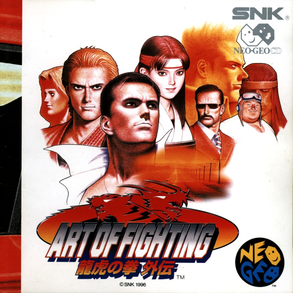 Capa do jogo Art of Fighting 3
