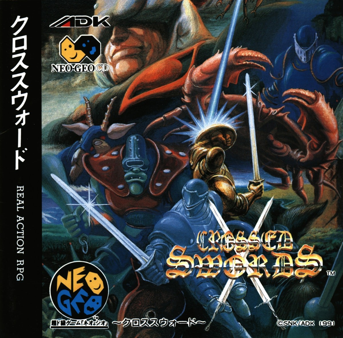 Capa do jogo Crossed Swords