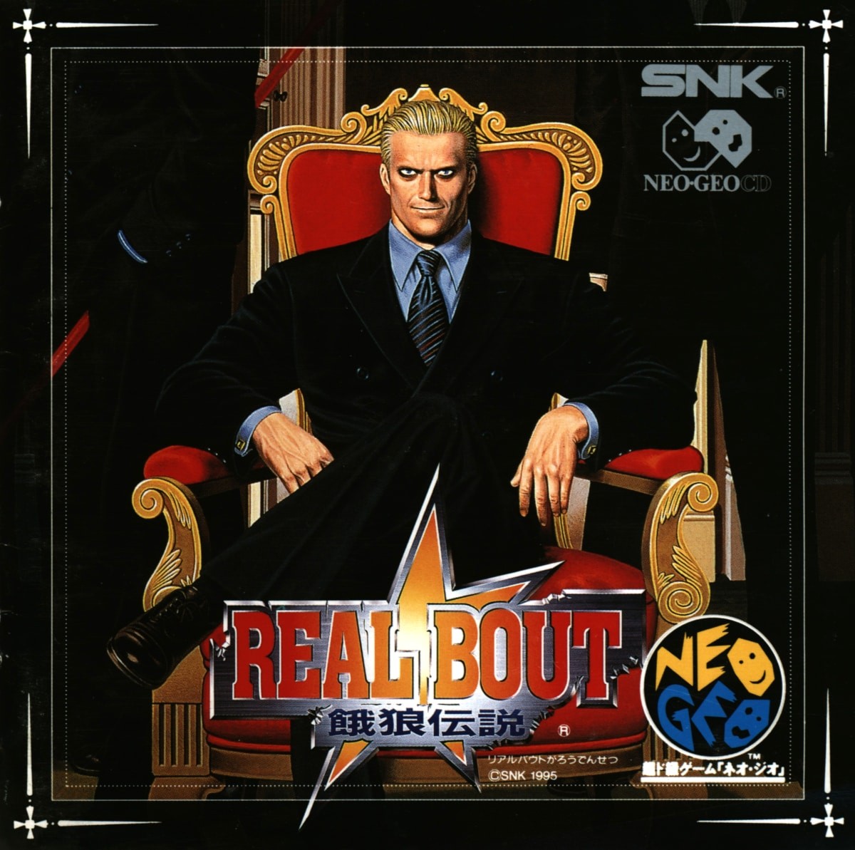 Capa do jogo Real Bout Fatal Fury