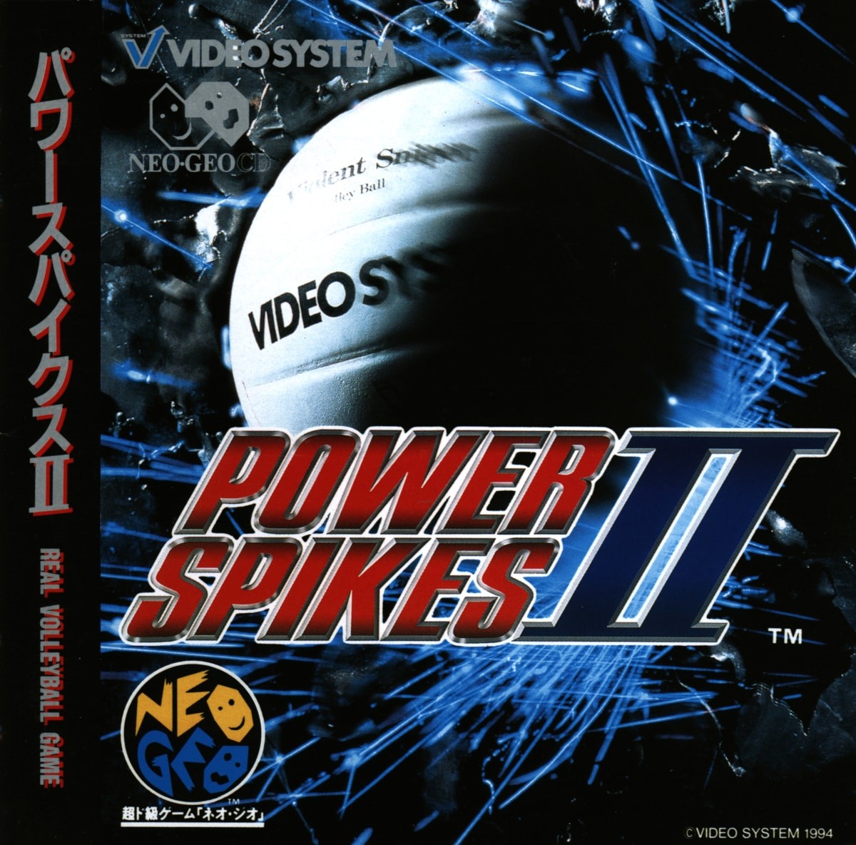 Capa do jogo Power Spikes II
