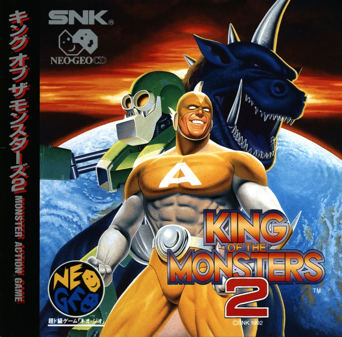 Capa do jogo King of the Monsters 2